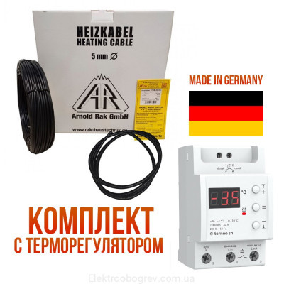 Кабель, що гріє, для зовнішнього обігріву Arnold Rak Premium 6101-30 250 Вт, 8м