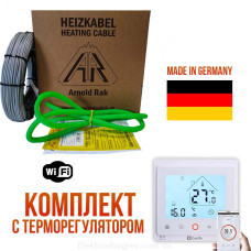 Теплый пол Arnold Rak 61-15 EC Кабель под плитку  900 Вт 60м