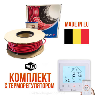 DEVIflex 18T Кабель теплої підлоги 2775 Вт, 155м