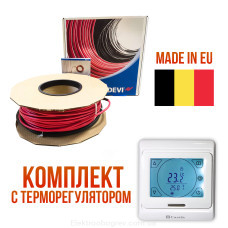DEVIflex 18T Кабель теплого пола 1075 Вт, 59м