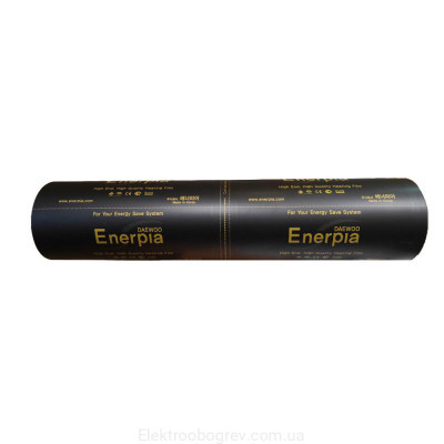 Теплый пол пленочный инфракрасный Enerpia BLACK EP-410 PTC 100 см. (отрезная)