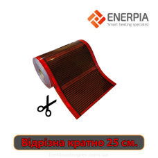 Теплый пол пленочный инфракрасный Enerpia RED EP-305(Т) PTC 50 см. (отрезная)
