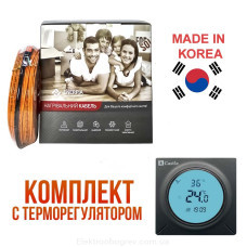 Daewoo Enerpia UT-20 кабель теплого пола под стяжку 2400 Вт, 120м (14.4 м2)