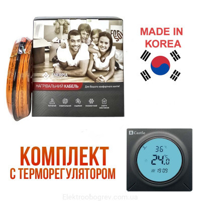 Daewoo Enerpia UT-20 кабель теплої підлоги під стяжку 2400 Вт, 120м (14.4 м2)