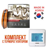 Daewoo Enerpia UT-20 кабель теплої підлоги під стяжку 2000 Вт, 100м (12 м2)