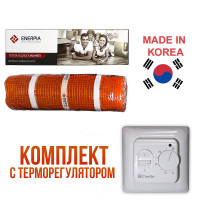 Enerpia Мат теплої підлоги 200 Вт, 1м2