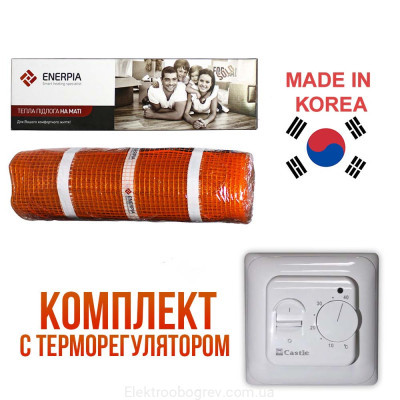Enerpia Мат теплої підлоги 200 Вт, 1м2