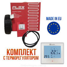 Flex EHC-17.5 Кабель теплого пола 1050 Вт 60м 