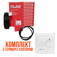 Flex EHC-17.5 Кабель теплої підлоги 88 Вт 5м