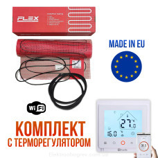 Flex EHM Мат теплої підлоги 2625 Вт, 15м2