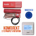 Flex EHM Мат теплої підлоги 525 Вт, 3м2