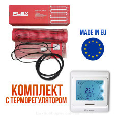Flex EHM Мат теплої підлоги 1050 Вт, 6м2