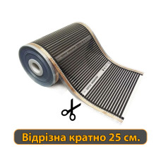 Теплый пол пленочный инфракрасный Korea Heat 50 см (1м2)