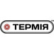 Термія