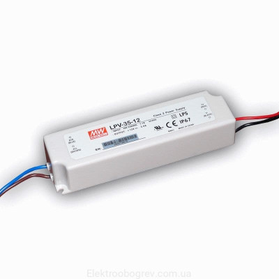 Герметичний блок живлення ВКВП Neptun 35W 12V