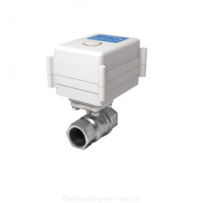 Кульовий електрокран Neptun AquaControl 220В 1 (МК)