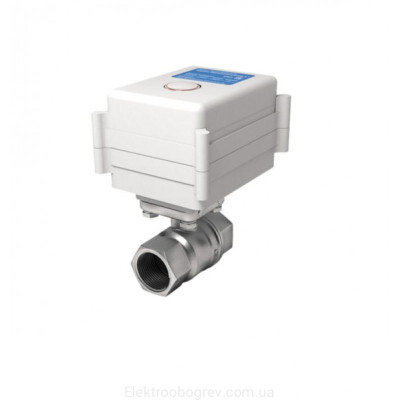 Кульовий електрокран Neptun AquaControl 220В 1 (МК)