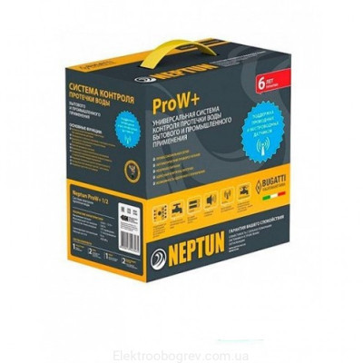 Система захисту від потопу Neptun Bugatti ProW 1/2