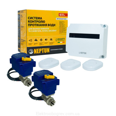 Система защиты от потопа Neptun Bugatti Base 3/4