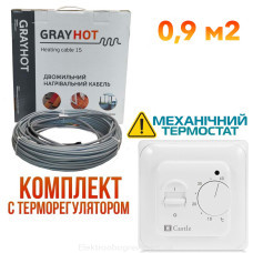 Grayhot Кабель для теплого пола 129 Вт, 9м (0.9м2)