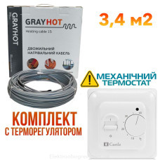Grayhot Кабель для теплого пола 498 Вт, 34м (3,4м2)