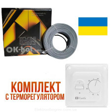 Кабель теплого пола Одескабель OK-hot 100 Вт 6м