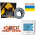 Кабель теплого пола Одескабель OK-hot 1706 Вт 100м