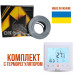 Кабель теплого пола Одескабель OK-hot 2142 Вт 126м
