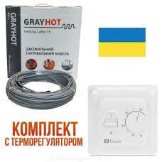 Grayhot Кабель для теплої підлоги 92 Вт, 6м (0,6м2)