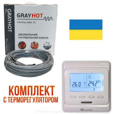 Grayhot Кабель для теплого пола 886 Вт, 59м (6м2)