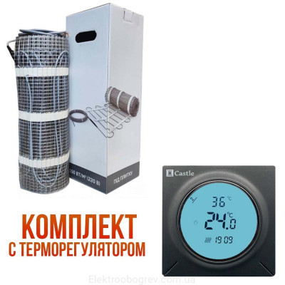 Grayhot Мат теплої підлоги 1332 Вт, 8.1м2