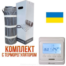 Grayhot Мат теплої підлоги 101 Вт, 0.6м2