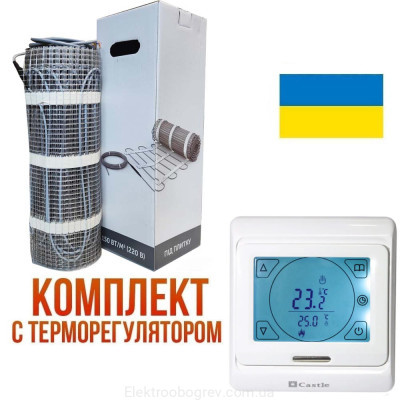 Grayhot Мат теплого пола 377 Вт, 2.3м2