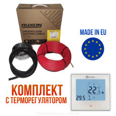 Ryxon HC Кабель теплої підлоги 2200 Вт 110м
