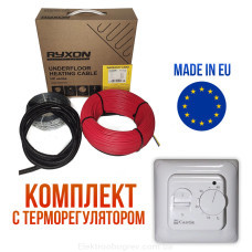 Ryxon HC Кабель теплої підлоги 100 Вт 5м