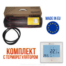 Ryxon HM Мат теплої підлоги 1400 Вт, 7м2