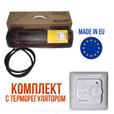 Ryxon HM Мат теплої підлоги 100 Вт, 0.5м2
