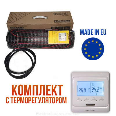 Ryxon HM Мат теплого пола 500 Вт, 2.5м2