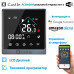 Терморегулятор для теплого пола Castle AC-8400Н WI-FI, серый