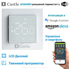 Терморегулятор для теплого пола Castle AC-506Н WI-FI, белый