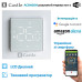 Терморегулятор для теплого пола Castle AC-506Н WI-FI, белый
