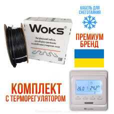 Woks 20T кабель теплого пола под стяжку 1662 Вт, 86м