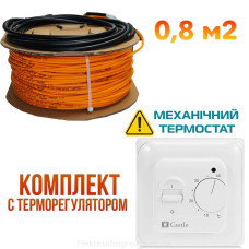 Теплый пол Woks 18 кабель под плитку 160 Вт, 8м