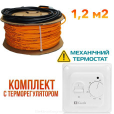 Теплый пол Woks 18 кабель под плитку 220 Вт, 12м