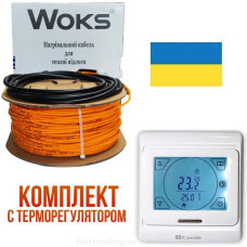 Тепла підлога Woks 18 кабель під плитку 1020 Вт, 56м