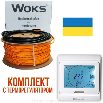 Тепла підлога Woks 18 кабель під плитку 1220 Вт, 68м