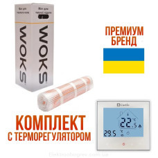 Тепла підлога Woks мати під плитку 512 Вт, 3.5м2