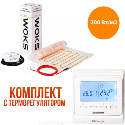 WoksMat-200 теплый пол на мате 300 Вт, 1.5м2