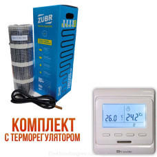 Zubr DC Мат теплого пола 240 Вт, 1.5м2