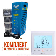 Zubr DC Мат теплого пола 800 Вт, 5м2